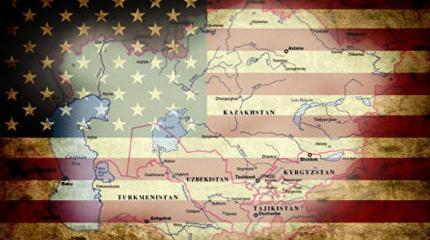 Новая стратегия Вашингтона дестабилизирует Центральную Азию Новая стратегия Вашингтона дестабилизирует Центральную Азию