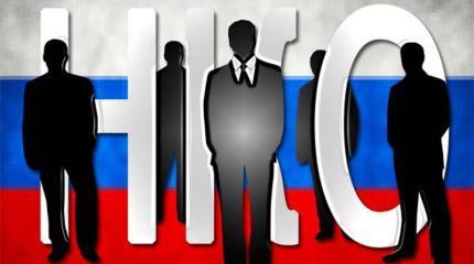 Поворотный момент: кто и как обрабатывает граждан России Поворотный момент: кто и как обрабатывает граждан России