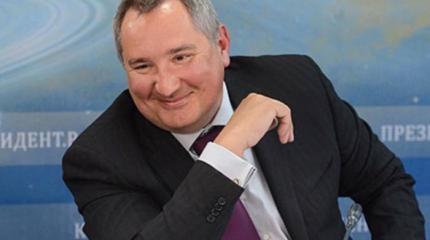 Про Россию не забыли? Рогозин едко высмеял планы Киева на Приднестровье Про Россию не забыли? Рогозин едко высмеял планы Киева на Приднестровье
