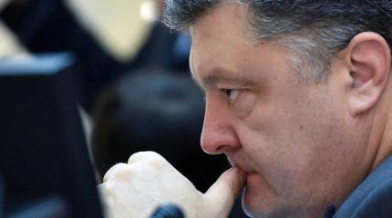 Украинский обвал