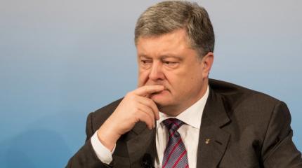 Порошенко рассказал о приближении Украины к Европе Порошенко рассказал о приближении Украины к Европе