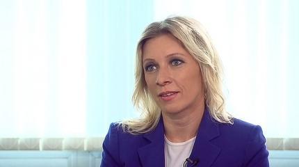 Захарова прокомментировала слова директора MI5 о российской угрозе Захарова прокомментировала слова директора MI5 о российской угрозе