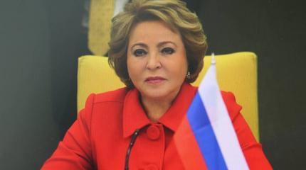 Всегда мы были братьями: Матвиенко поблагодарила Сербию за поддержку России Всегда мы были братьями: Матвиенко поблагодарила Сербию за поддержку России