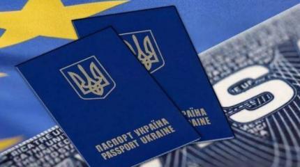 «Европейское окно» закрылось для десятков тысяч украинцев «Европейское окно» закрылось для десятков тысяч украинцев