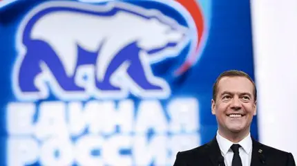 «Единая Россия» хочет вернуть свою значимость «Единая Россия» хочет вернуть свою значимость