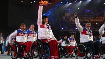 Российских паралимпийцев подвергли издевательствам Российских паралимпийцев подвергли издевательствам