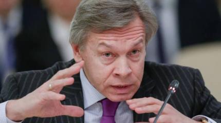 Пушков прокомментировал слова спецпредставителя США по Украине Уокера Пушков прокомментировал слова спецпредставителя США по Украине Уокера
