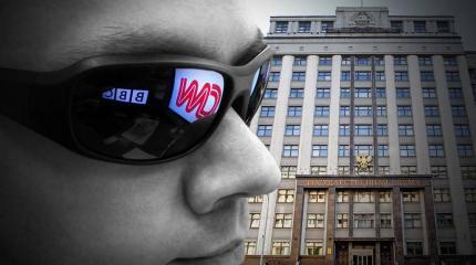 СМИ-иноагенты: ответ Москвы вновь оказался сильнее провокации Вашингтона СМИ-иноагенты: ответ Москвы вновь оказался сильнее провокации Вашингтона