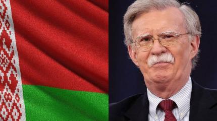 «Читай - против России»: Минск заигрывает с антироссийской коалицией США «Читай - против России»: Минск заигрывает с антироссийской коалицией США