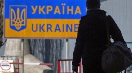 От любви до ненависти: украинцы массово бегут в Россию От любви до ненависти: украинцы массово бегут в Россию