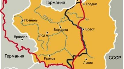 Польша объявляет пересмотр европейских границ Польша объявляет пересмотр европейских границ