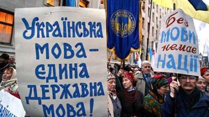 Нацистское дежавю Нацистское дежавю