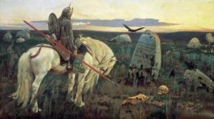 Политическая вариативность или универсализм. Какой путь выбрать? Политическая вариативность или универсализм. Какой путь выбрать?