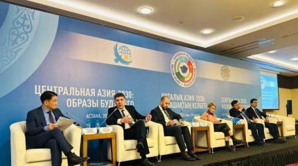 Центральная Азия в поисках образа будущего Центральная Азия в поисках образа будущего