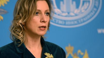 Мария Захарова прокомментировала гибель украинского журналиста Шеремета Мария Захарова прокомментировала гибель украинского журналиста Шеремета