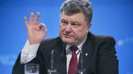 Лазейка для Петра: как на Украине могут состояться новые выборы президента Лазейка для Петра: как на Украине могут состояться новые выборы президента