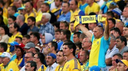 Украинские фанаты приедут на ЧМ - 2018 в Россию Украинские фанаты приедут на ЧМ - 2018 в Россию