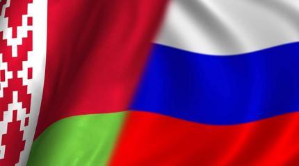 Россия настаивает на пересмотре Договора о Союзном государстве с Беларусью Россия настаивает на пересмотре Договора о Союзном государстве с Беларусью