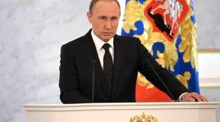 10 самых ярких фраз Владимира Путина из послания Федеральному собранию 10 самых ярких фраз Владимира Путина из послания Федеральному собранию