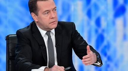 Медведев ждет перемен Медведев ждет перемен