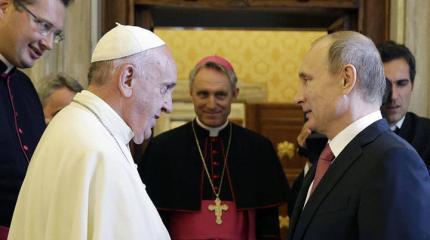 Папа Римский признал Путина миротворцем