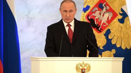 Почему Владимир Путин не царь? Почему Владимир Путин не царь?