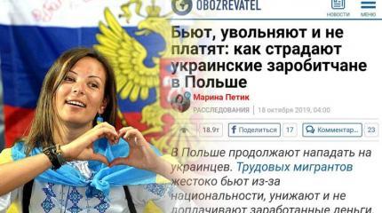 Бьёт, значит любит? или Как отличить «братьев» от «небратьев»