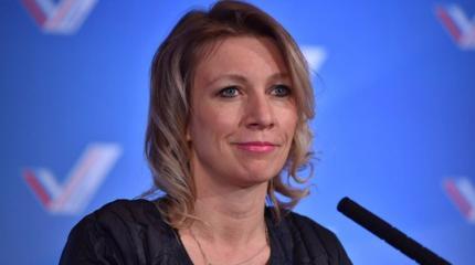 Захарова: в CNN создали отдел по «Кибер юмору» Захарова: в CNN создали отдел по «Кибер юмору»