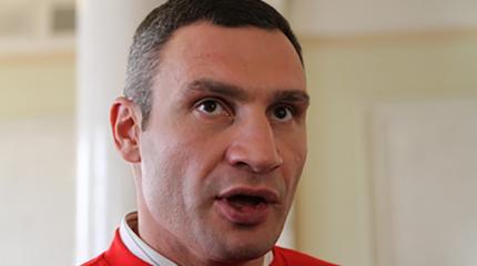 Киев обделался от страха: Кличко переименует проспект Бандеры Киев обделался от страха: Кличко переименует проспект Бандеры