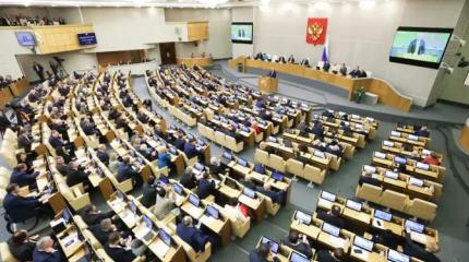 «Золотые парашюты» для депутатов: Госдума решила поддержать слуг народа