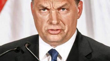 США нашли нового идеологического врага: Венгрия США нашли нового идеологического врага: Венгрия