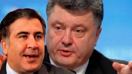 Двойное дно в реинтеграции Донбасса: Порошенко спасается от Саакашвили Двойное дно в реинтеграции Донбасса: Порошенко спасается от Саакашвили