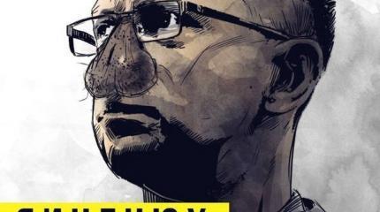 «Яйценюх», «Парашенка» и другие народные прозвища политиков «Яйценюх», «Парашенка» и другие народные прозвища политиков