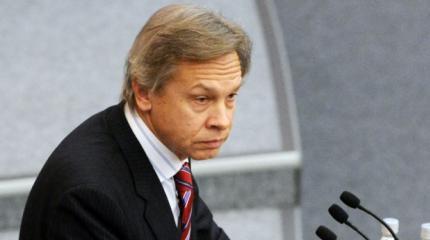 Пушков с сарказмом заметил, как «покойники» повлияют на выборы в США Пушков с сарказмом заметил, как «покойники» повлияют на выборы в США