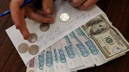 Закладная: кому на Руси жить хорошо