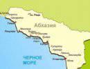 Вопрос о железнодорожном сообщении может быть решен после выборов президента Абхазии