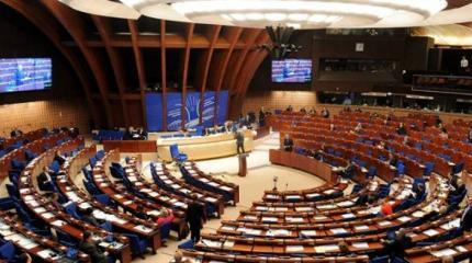 Россия должна окончательно «похоронить» для себя Совет Европы
