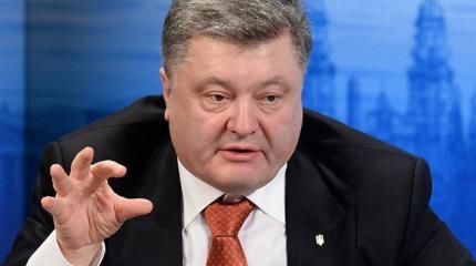 Порошенко обвинил Россию в «нищете жителей Донецка»