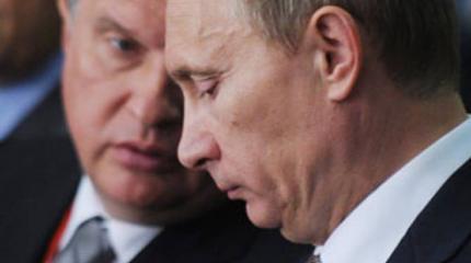 Бюджет России-2016: выход из пике Бюджет России-2016: выход из пике