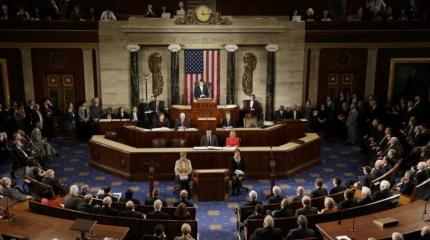 Конгресс США превращается в «полезного идиота» Китая Конгресс США превращается в «полезного идиота» Китая