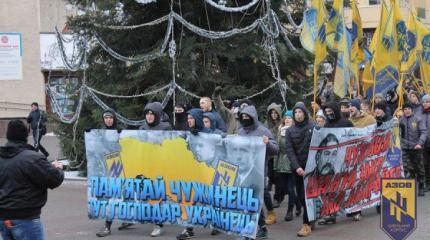 Расизм в украинском Мариуполе... Расизм в украинском Мариуполе...
