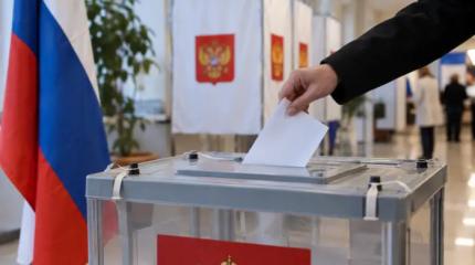 Три дня, которые войдут в историю: началось крупнейшее голосование России