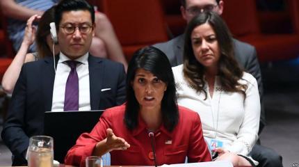 Критика Трампа в Совбезе ООН - разговоры в пользу бедных Критика Трампа в Совбезе ООН - разговоры в пользу бедных