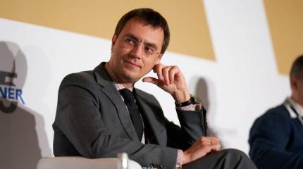 Омеоян назвал заявление президента Зеленского «цирком на госуровне» Омеоян назвал заявление президента Зеленского «цирком на госуровне»