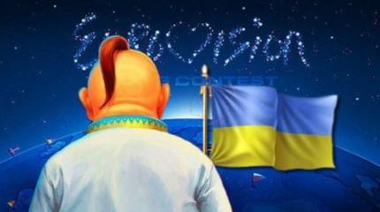 Киевляне проклинают «Евровидение»: «Кому нужна эта показуха?» Киевляне проклинают «Евровидение»: «Кому нужна эта показуха?»