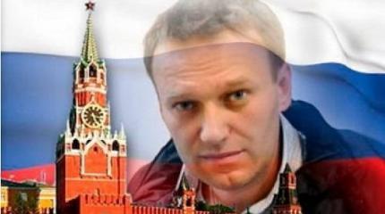 Навальный пробивает брешь в кремлевской защите Навальный пробивает брешь в кремлевской защите