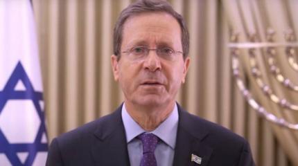 Президент Израиля Герцог отказался приветствовать ВСУ бандеровским лозунгом Президент Израиля Герцог отказался приветствовать ВСУ бандеровским лозунгом