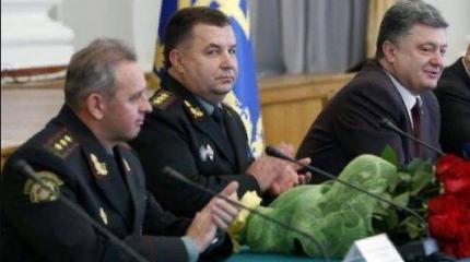 В Киеве требуют от Порошенко отправить в отставку Муженко и Полторака В Киеве требуют от Порошенко отправить в отставку Муженко и Полторака