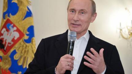 Евросоюз просит помощи у Владимира Путина по беженцам. Чего потребует Путин взамен? Евросоюз просит помощи у Владимира Путина по беженцам. Чего потребует Путин взамен?