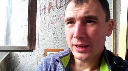 Братья, а куда нам еще податься?: украинец рассказал о своём переезде в РФ Братья, а куда нам еще податься?: украинец рассказал о своём переезде в РФ